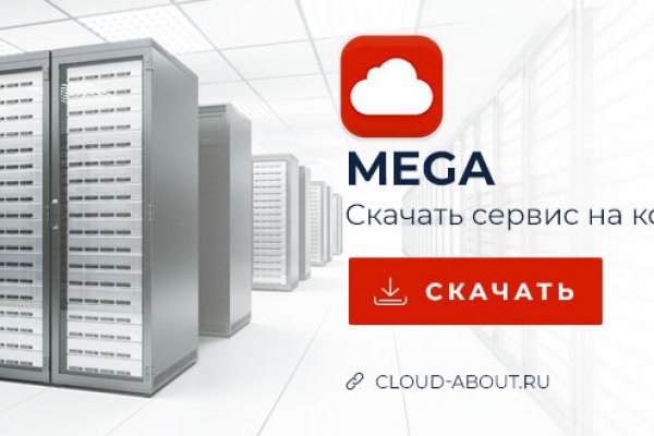 Ссылка на кракен шоп