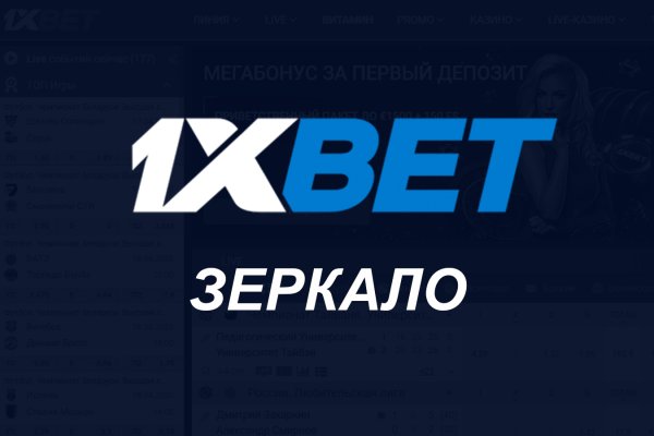 Сайт кракен тор браузера