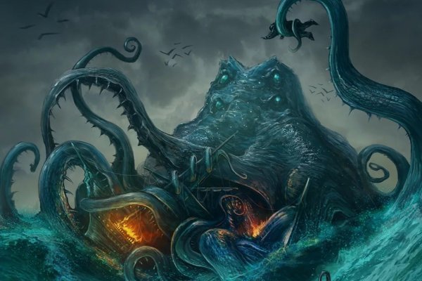 Kraken зеркало стор