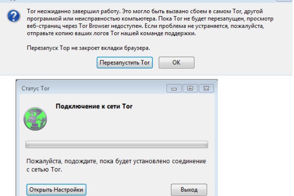 Кракен 15at