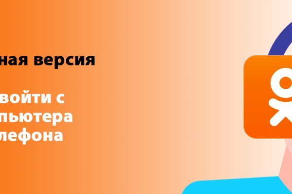 Кракен даркнет kraken link24 info