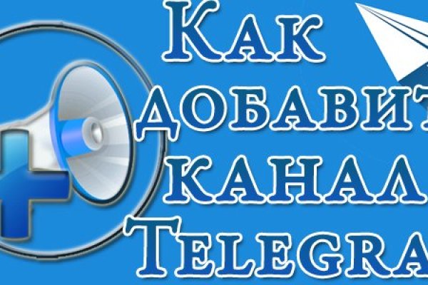 Кракен kr2web in магазин