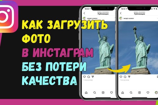 Маркет плейс кракен маркетплейс