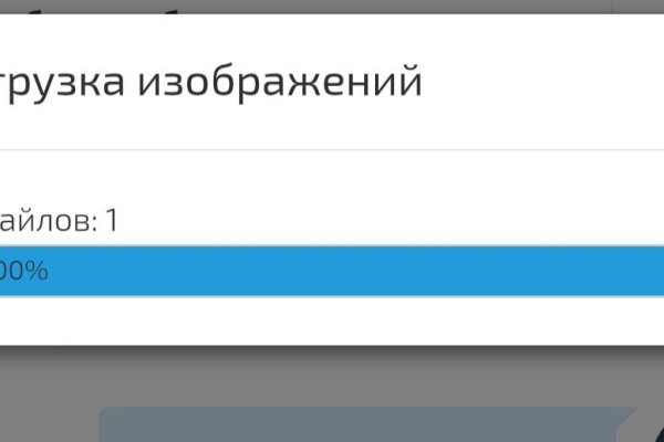 Зеркала сайта кракен tor