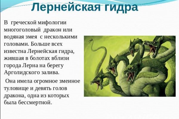 Официальный сайт даркнета