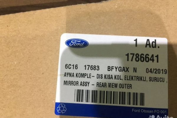 Kra30cc