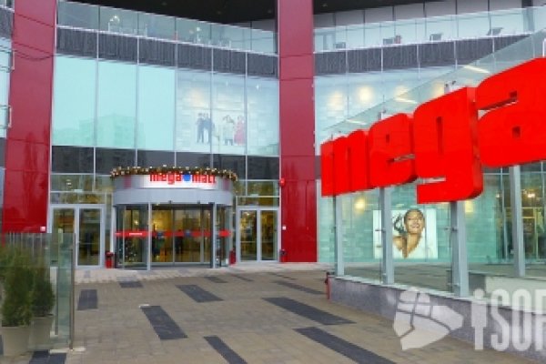Как войти в кракен через тор