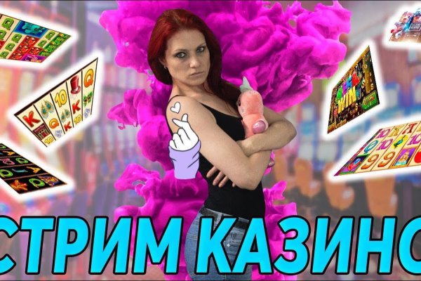 Сайт кракен 24