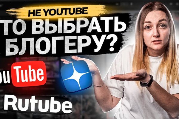 Как вывести с кракена