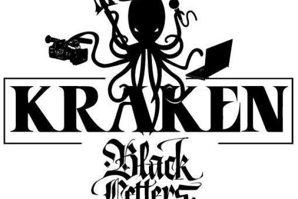 Kraken ссылка kraken014 com