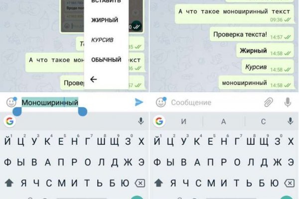 Кракен сайт как выглядит