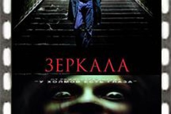При входе на кракен пишет вы забанены