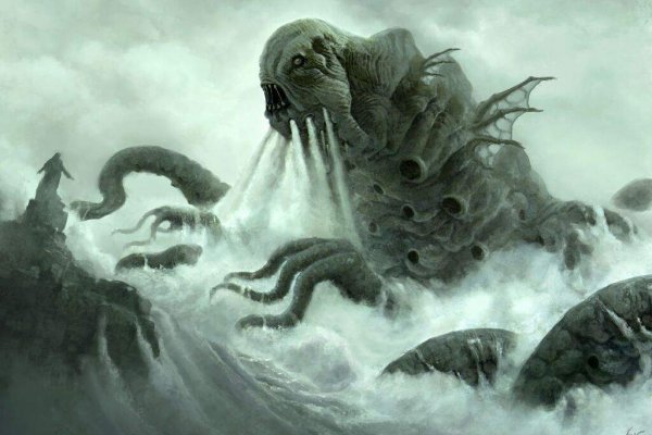 Kraken tor link
