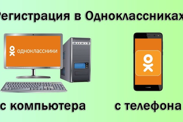 Кракен площадка что это