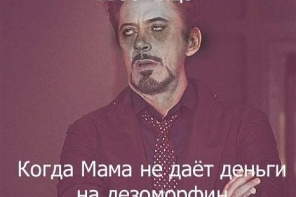 Как зарегистрироваться на кракене