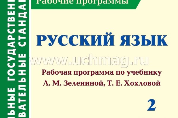 Кракен наркоз магазин