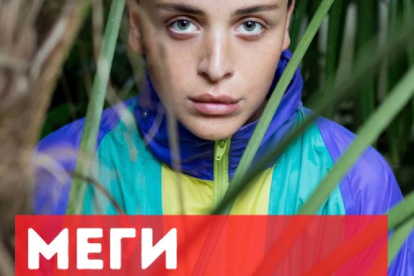 Кракен портал