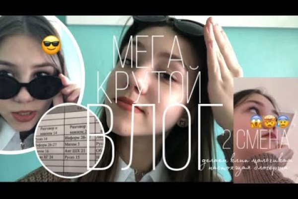 Как зарегаться на кракене