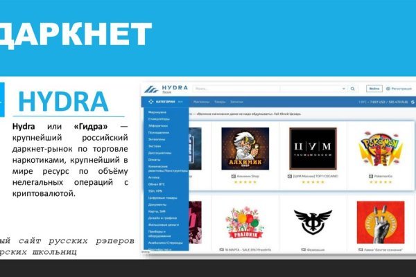 Кракен сегодня сайт зеркало