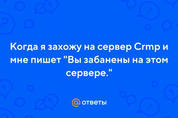 Кракен нарко