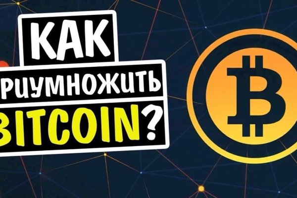 Ссылка на кракен официальный