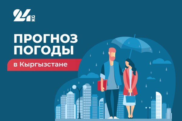 2krn cc официальный
