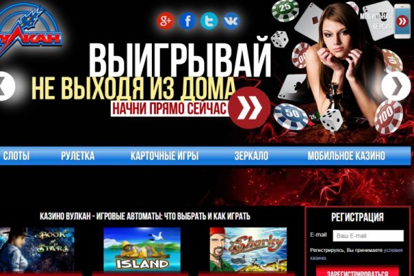 Кракен сайт ссылка онлайн