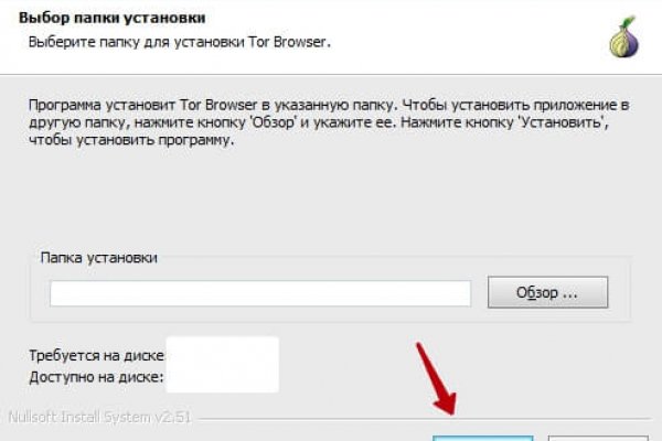 Ссылки кракен телеграф