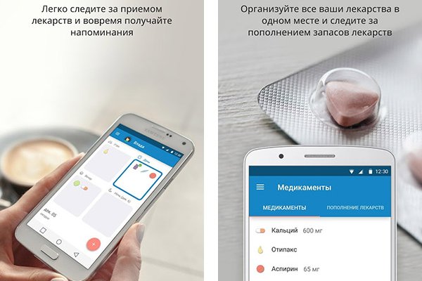 При входе на кракен пишет вы забанены