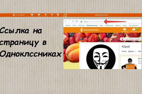 Кракен маркет это