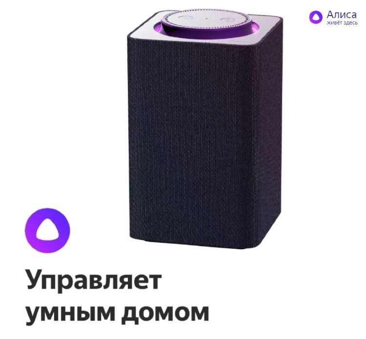 Кракен найдется все