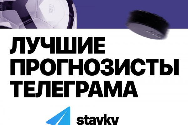 Сайт наркотиков купить