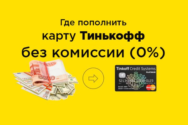 Ссылки на дарк нет