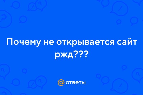 Кракен даркен