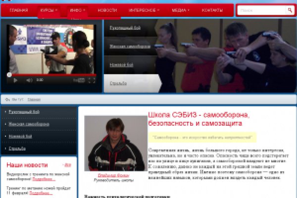 Ссылка на кракен в тор браузере