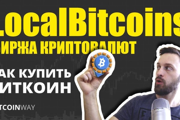 Ссылка на кракен свежая