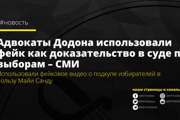 Доступ кракен