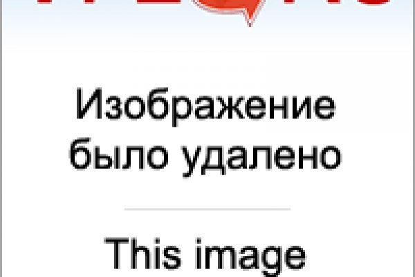 Восстановить аккаунт кракен