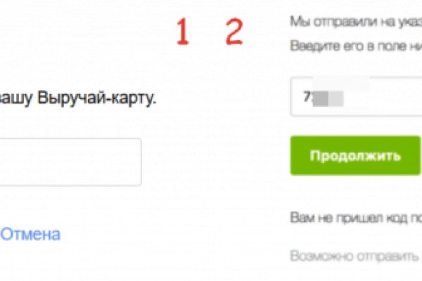 Кракен вход ссылка kraken torion net
