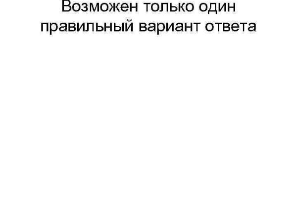 Kraken зеркало kraken link top