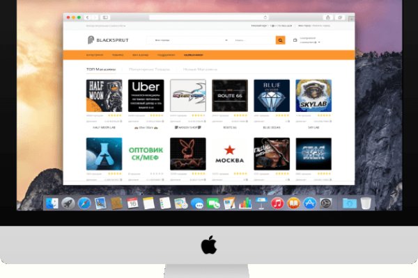 Kraken darknet зеркала