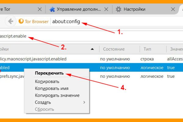Кракен современный маркетплейс