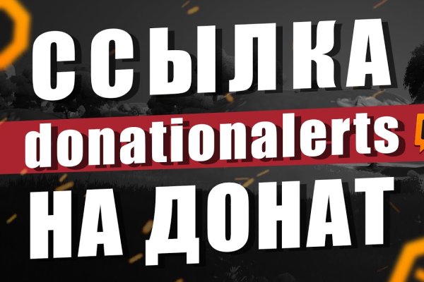 Кракен даркнет маркетплейс