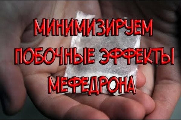 Кракен ссылка market pw