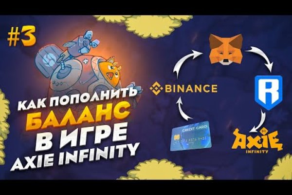 Кракен зеркало рабочее на сегодня krakenat2krnkrnk com
