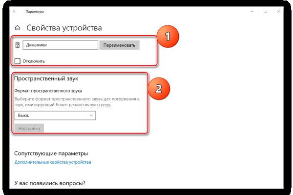 Что такое кракен маркетплейс в россии