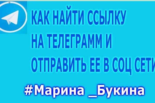 Кракен ссылка официальная в тор