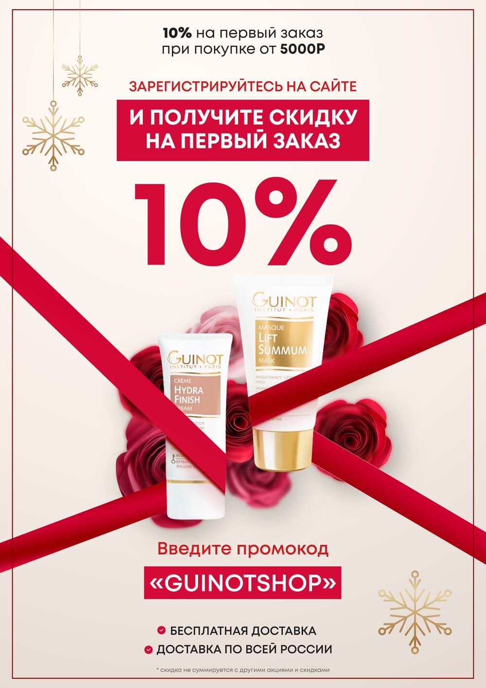 Кракен сайт at
